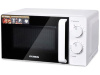 Микроволновая печь Hyundai HYM-M2038 белый