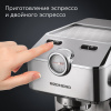 Кофеварка REDMOND CM711 Сталь