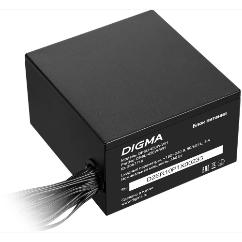 Блок питания Digma DPSU-450W-WH ATX 450W 80+ white (20+4pin) APFC 120mm fan 6xSATA RTL