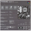 Материнская плата ASUS PRIME B840M-K