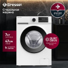 Стиральная машина Gressel RUWC77701 белый