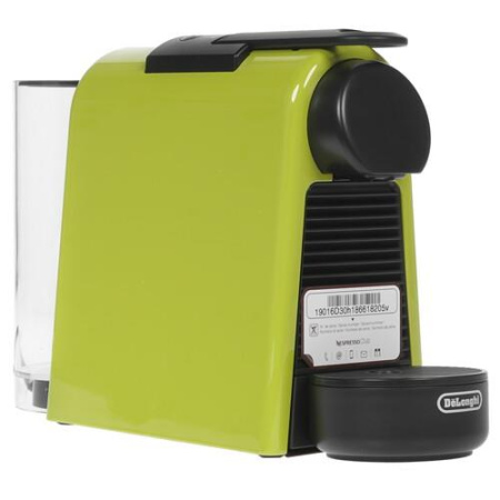 Кофемашина капсульная Delonghi EN85.L