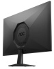 27" Монитор AOC 27G50Z черный