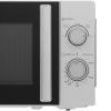 Микроволновая печь Haier HMB-MM207SA серый
