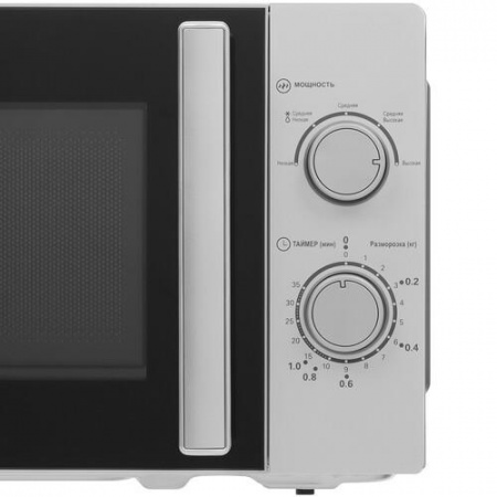 Микроволновая печь Haier HMB-MM207SA серый