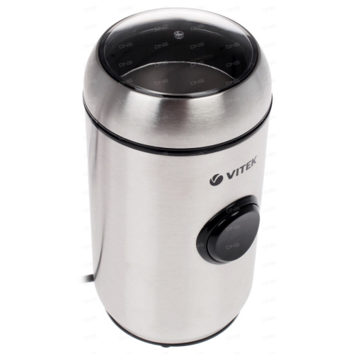 Кофемолка Vitek VT-7123 ST