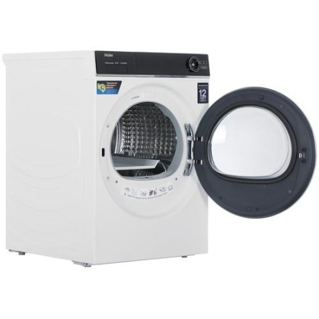 Сушильная машина Haier HD105-A2336 белый