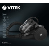 Пылесос Vitek Midnight VT-1839 черный