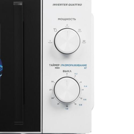 Микроволновая печь Midea MM719M2V-W белый