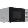 Микроволновая печь Gorenje MO17E1S серебристый