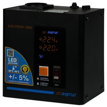 Cтабилизатор ЭНЕРГИЯ Voltron 1000 (Е0101-0154)