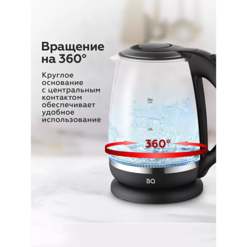Электрочайник BQ KT2049G Black