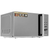 Микроволновая печь Hyundai HYM-D3002 серебристый