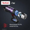 Пылесос  вертикальный  Tefal TY2039WO  фиолетоый