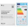 Сушильная машина LG DC90V5V9S серый