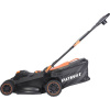 Газонокосилка электрическая PATRIOT PT2044E Lux (512302044)
